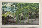 Pencil-signed Japanese Woodblock Print Toshi Yoshida Bamboo Garden