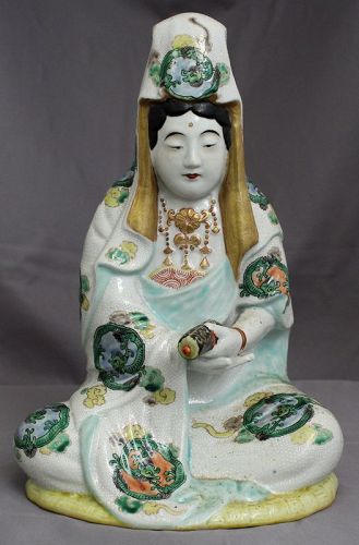10.5" High Japanese Meiji Period Kutani Porcelain Seated Kannon Figure