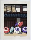 Japanese Woodblock Print Katsuyuki Nishijima Umbrellas Rain and Fine