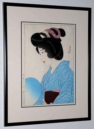 Yamakawa Shuho Japanese Woodblock Print Tasogare Dusk Twilight Oban Ed