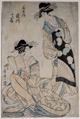 Utamaro II Edo Japanese Woodblock Print Oiran Takigawa Hanaogi Ogiya