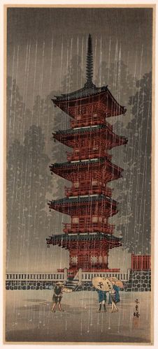 Takahashi Hiroaki Shotei Japanese Woodblock Print Nikko Pagoda Rain