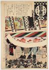 First Ed. Kiyosada Japanese Meiji Woodblock Print Edo Theater Yomitate