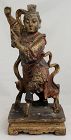 16" High Chinese Qing Dynasty Carved Lacquered Wood Guardian Figure