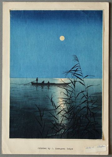 Early Ed. Shoda Koho Moonlit Sea Night Scene Japanese Woodblock Print