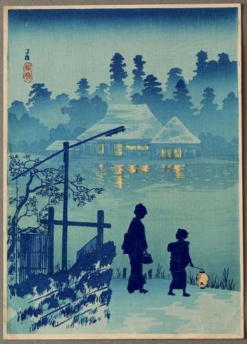 Takahashi Hiroaki Shotei Japanese Woodblock Print Mabashi Night 1936