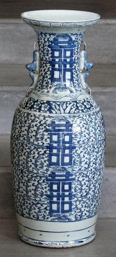 23" High Chinese Qing Blue White Porcelain Floor Vase Straits Shuangxi