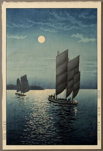 Early Edition Tsuchiya Koitsu Japanese Woodblock Print Shinagawa Coast