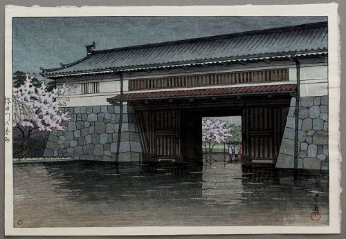 1st Edition Hasui Kawase Japanese Woodblock Print Sakurada Gate Rain