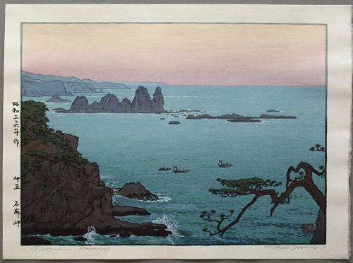 Toshi Yoshida Pencil-signed Japanese Woodblock Print Irozaki Morning