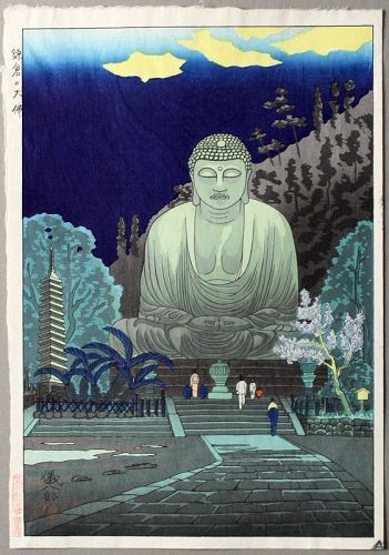 Okuyama Gihachiro Japanese Woodblock Print Great Kamakura Buddha