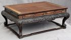 Large Chinese Qing Dynasty Rectangular Hardwood Display Stand Table