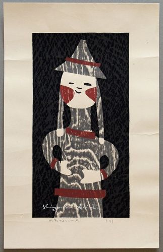 Kiyoshi Saito Japanese Sosaku Hanga Woodblock Print Haniwa (7)
