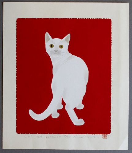 Tadashige Nishida White Cat 1999 Ltd. Edition Japanese Woodblock Print