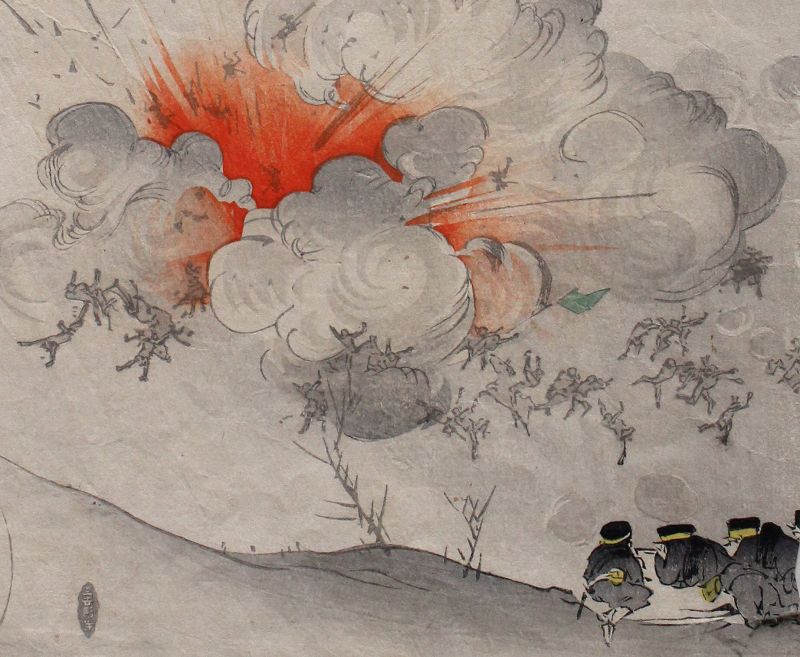 Kokunimasa Russo-Japanese War Battle Woodblock Print Triptych Meiji