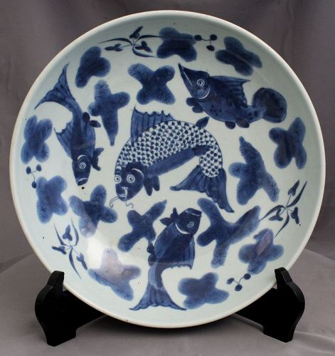 11" Dia. Chinese Qing Qianlong Blue and White Porcelain Deep Dish Fish