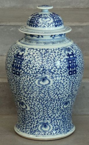 18"H Chinese Qing Blue White Porcelain General's Helmet Jar Shuangxi