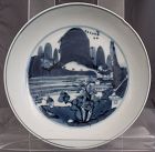 Chinese Qing Kangxi Blue White Porcelain Master of the Rocks Deep Dish