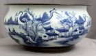 10" Dia. Chinese Qing Brown Etched Blue & White Porcelain Nanking Bowl