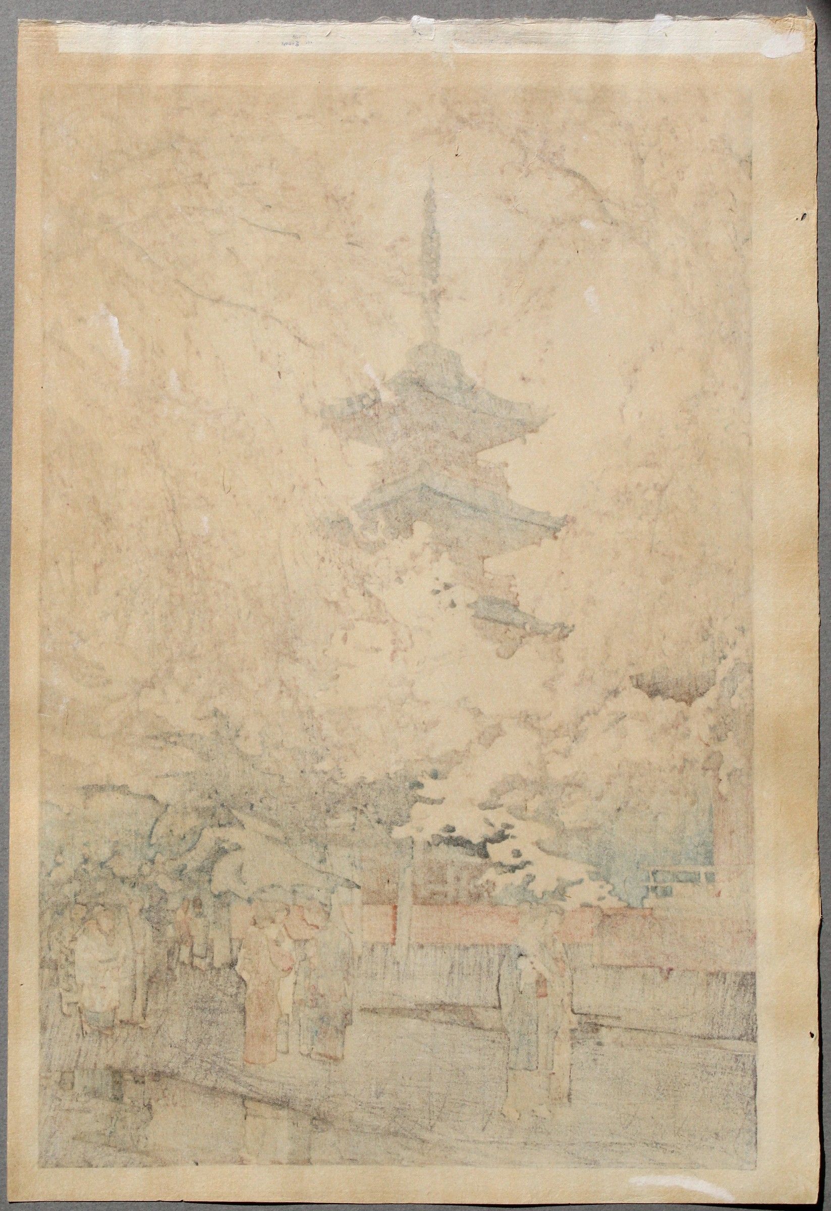 Hiroshi Yoshida 1st Ed. Japanese Woodblock Print Glimpse of Ueno Park