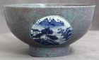 Chinese Qing Robin's Egg Lu Jun Blue & White Roundel Porcelain Bowl