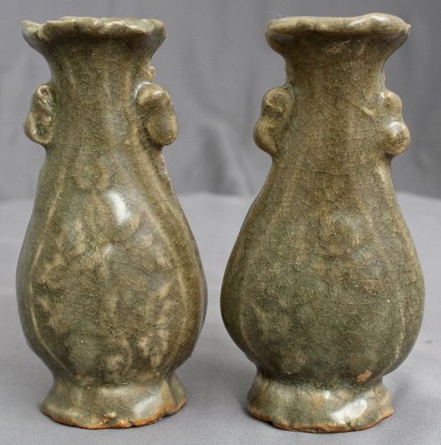 Pair of Ming Dynasty Longquan Celadon Moulded Vases 4.5" Tall