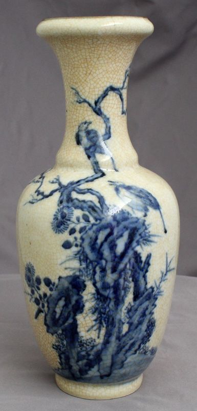 Chinese Qing Baluster Vase Blue White Geyao Crackle Glaze Birds 19th C
