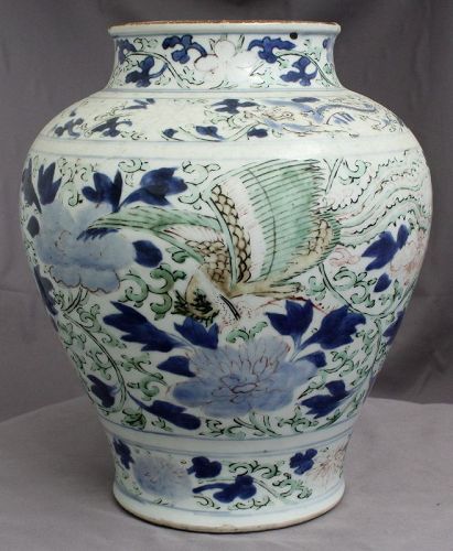 11.25" High Chinese 17th Century Phoenix and Peony Wucai Porcelain Jar
