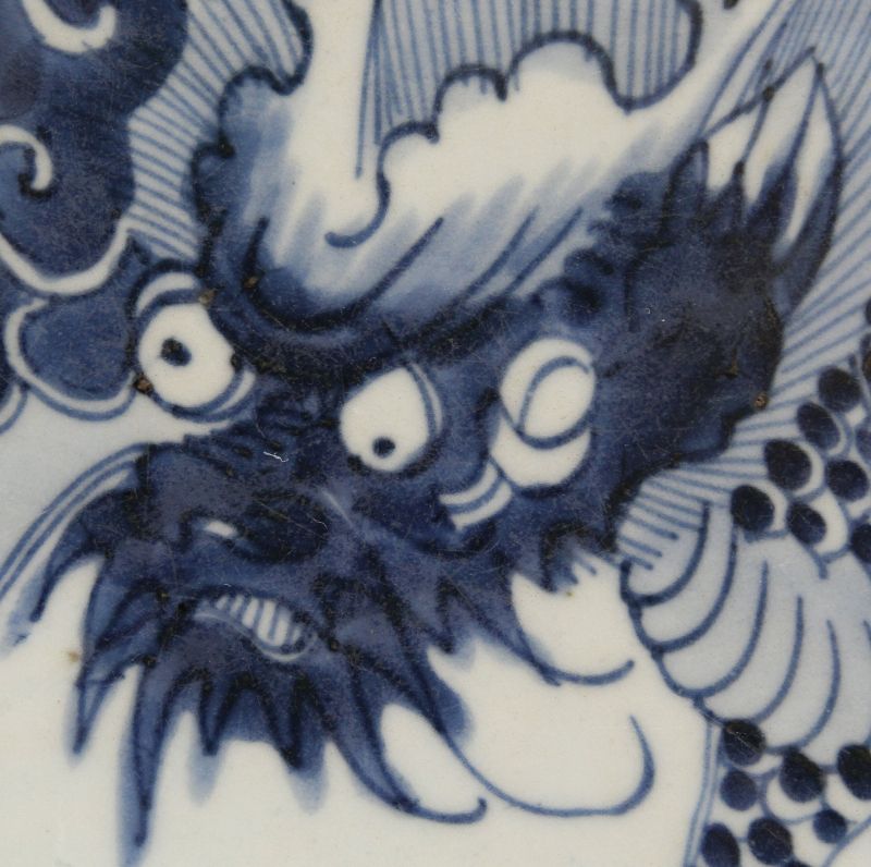 Chinese Qing Yongzheng to Qianlong Blue White Dragon Over Wall Dish