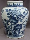 Chinese Transitional Period Blue White Porcelain Jar 17th Century