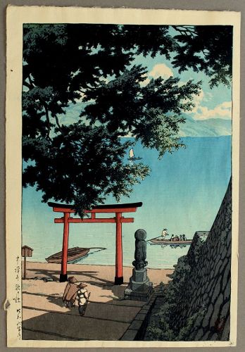 Hasui Kawase Japanese Woodblock Print Chuzenji Lake Utagahama Nikko
