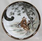 9.5" Dia. Japanese Ca. 1930 Kutani Porcelain Figures Landscape Bowl