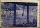 Shiro Kasamatsu Lifetime Japanese Woodblock Print Yushima Shrine Rain