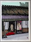 Seiichiro Konishi Japanese Ltd. Edition Woodblock Print Saga Teahouse