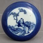 Chinese Qing Qianlong Mark Powder Blue White Scholar's Seal Paste Box