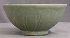 Chinese Ming Dynasty Longquan Celadon Lotus Bowl