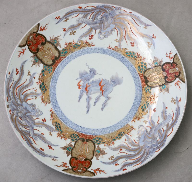 Antiques, Regional Art, Asian, Japanese, Porcelain | Trocadero