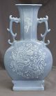 Chinese Qing Clair-de-lune Porcelain Dragon Vase with Yongzheng Mark