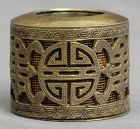 Chinese Qing Gilt Bronze Archer’s Thumb Ring Shou Symbols