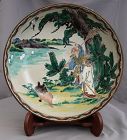 10" Meiji Taisho Ko-Kutani Yoshidaya Style Aode Porcelain Bowl Fuku