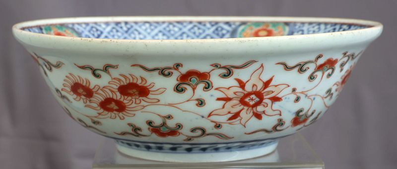 Japanese 18th Century Edo Imari Bowl Fuki Choshun Mark