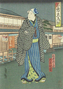 Japanese Woodblock Print - Sadahiro Osaka Edo Actor