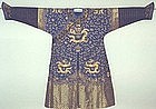 Chinese Qing Silk Embroidered Nine 5-clawed Dragon Robe