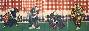 Japanese Woodblock Print Quadriptych - Osaka Edo Actor