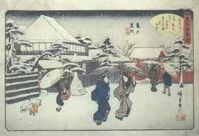 Japanese Edo Woodblock Print Hiroshige Kameido Snow