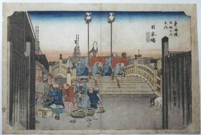Japanese Woodblock Print Hiroshige Hoeido Nihonbashi
