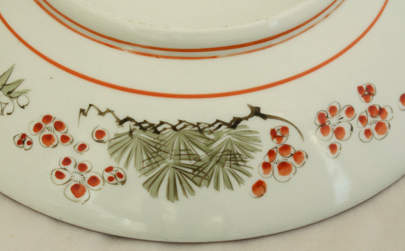 9&quot; Dia. Antique Japanese Meiji Taisho Kutani Porcelain Plate Dish