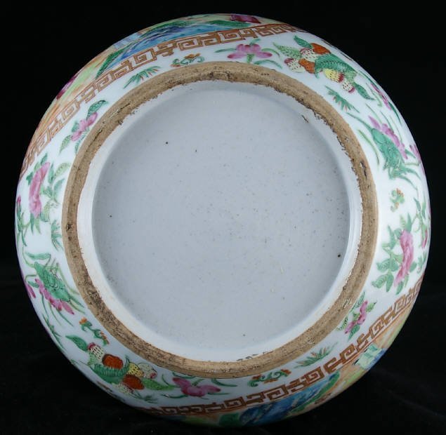 Chinese Qing Export Porcelain Rose Mandarin Bathing Set