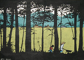 Large Japanese Limited Edition Woodblock Print Unno Mitsuhiro