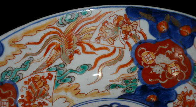 7.25&quot; Diameter Japanese Meiji Period Imari Porcelain Bowl Phoenix